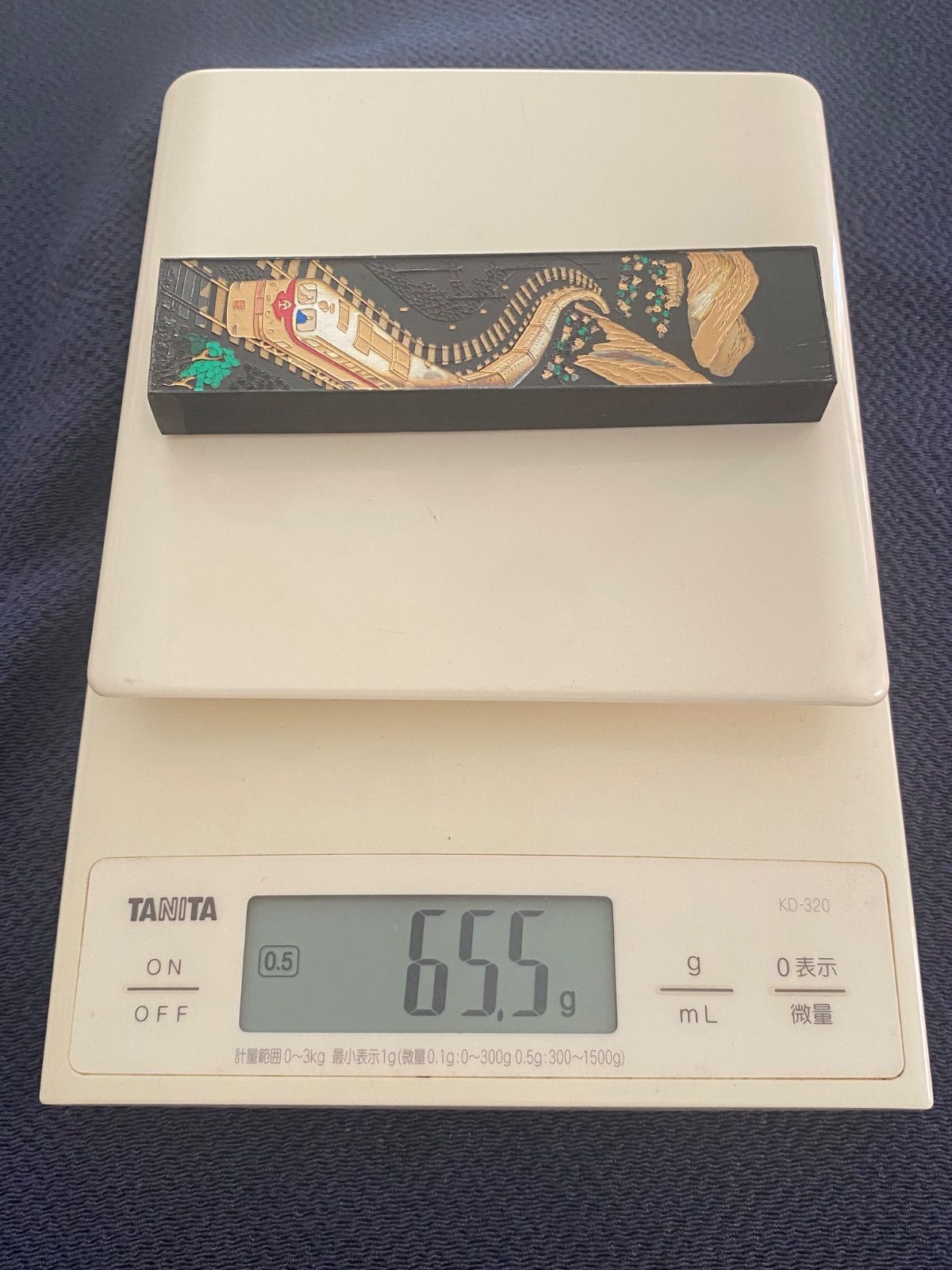 墨　中国 mn268new-1-320x320.jpeg