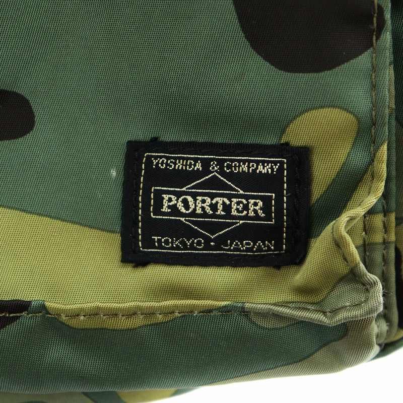 ヘッドポーター HEAD PORTER 吉田カバン タンカー ボティバッグ