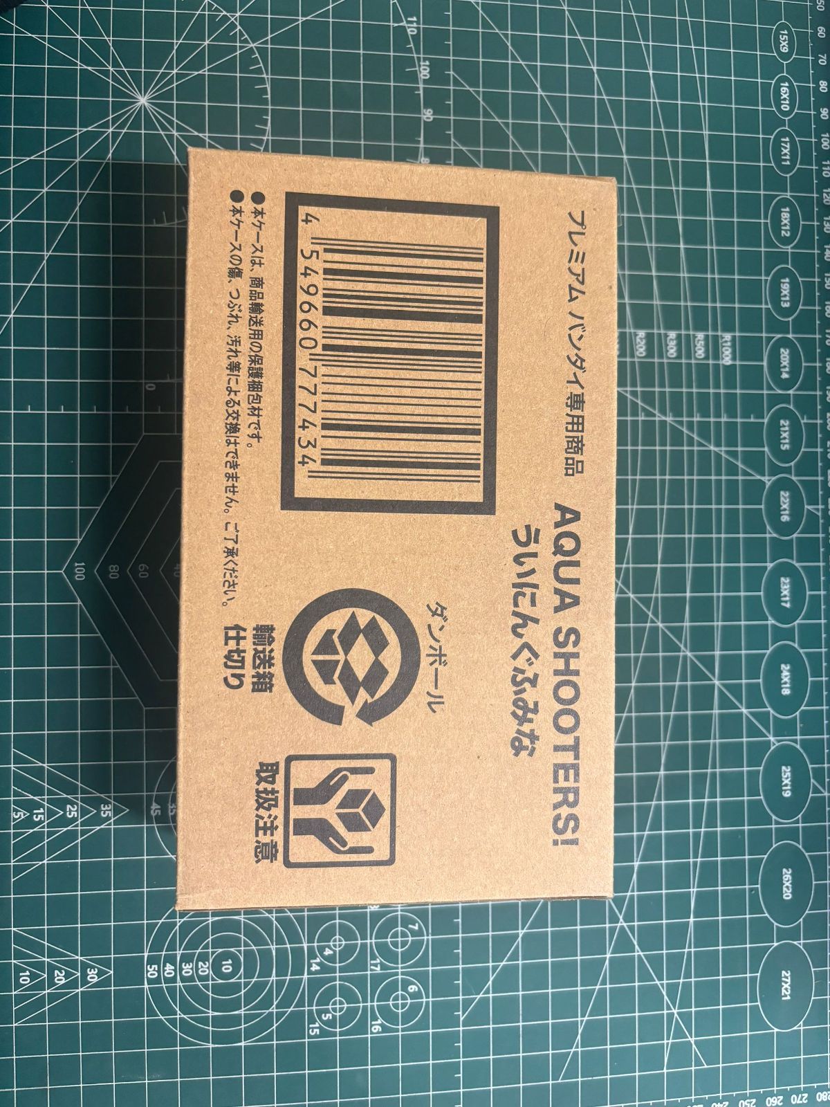 TS-00285 新品未開封 ガンダム アクアシューターズ AQUA