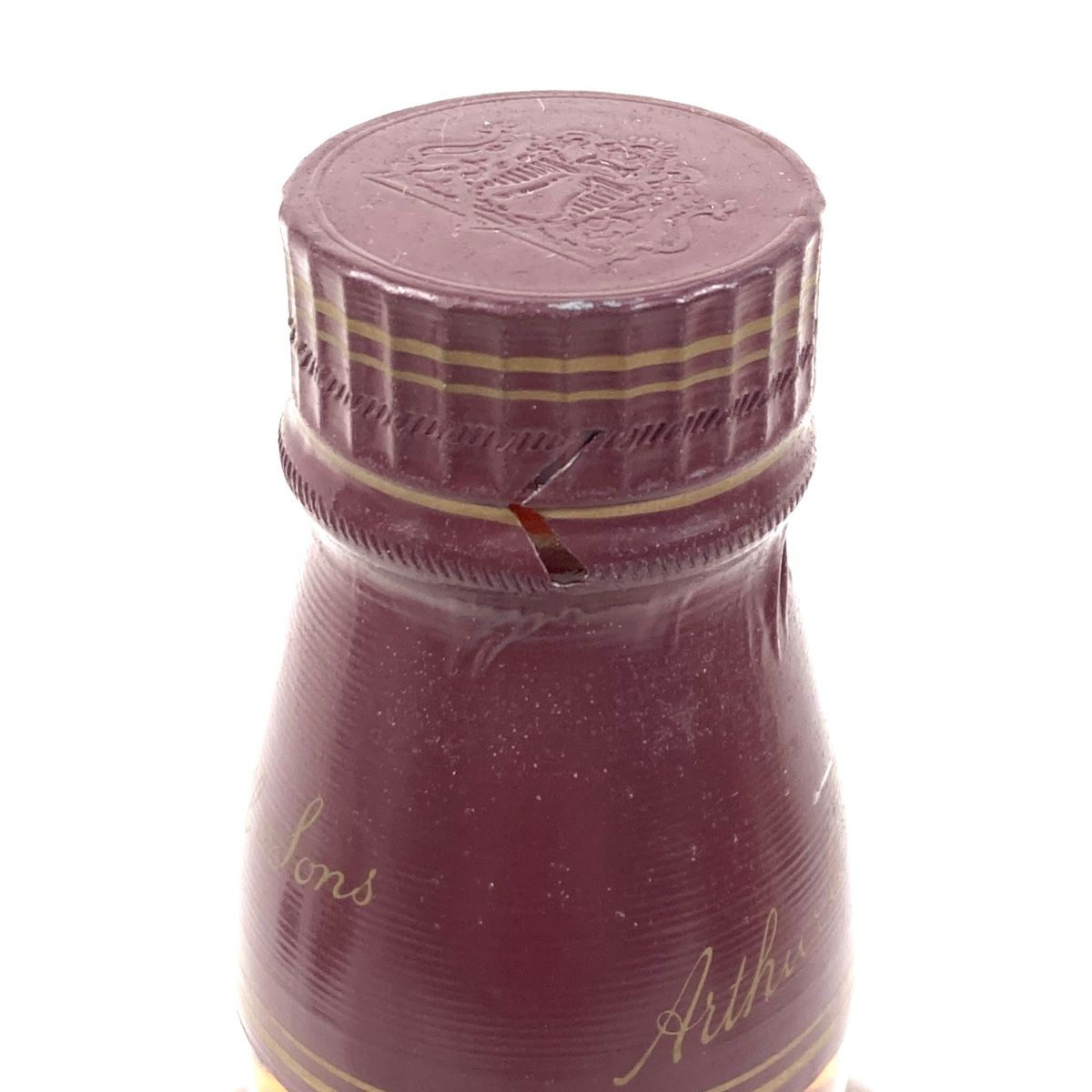 3本 ベル シーバスブラザーズ スコッチ アウトレット 750ml ウイスキー