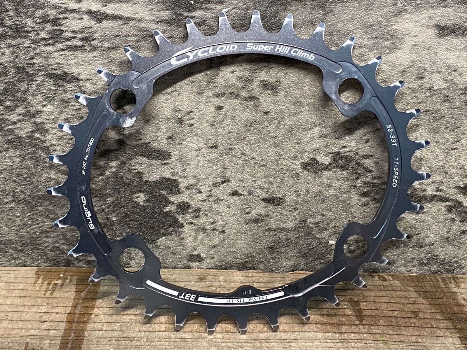 JK091 スギノ Sugino CYCLOID CY4-SHC 楕円チェーンリング 33T