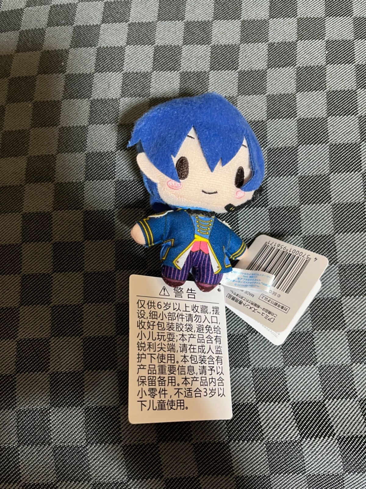 プロセカ モアプラス マスコットぬいぐるみ ワンダショKAITO - メルカリ