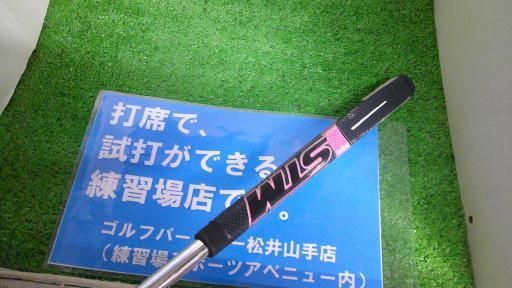 34インチ パター