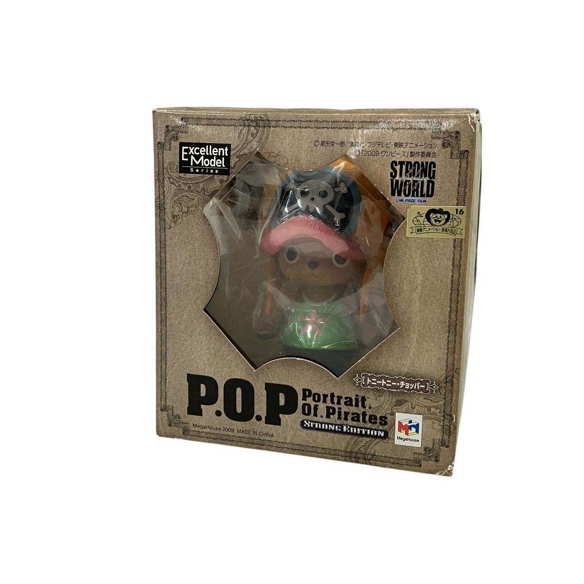 メガハウス P.O.P STRONG EDITION トニートニー・チョッパー