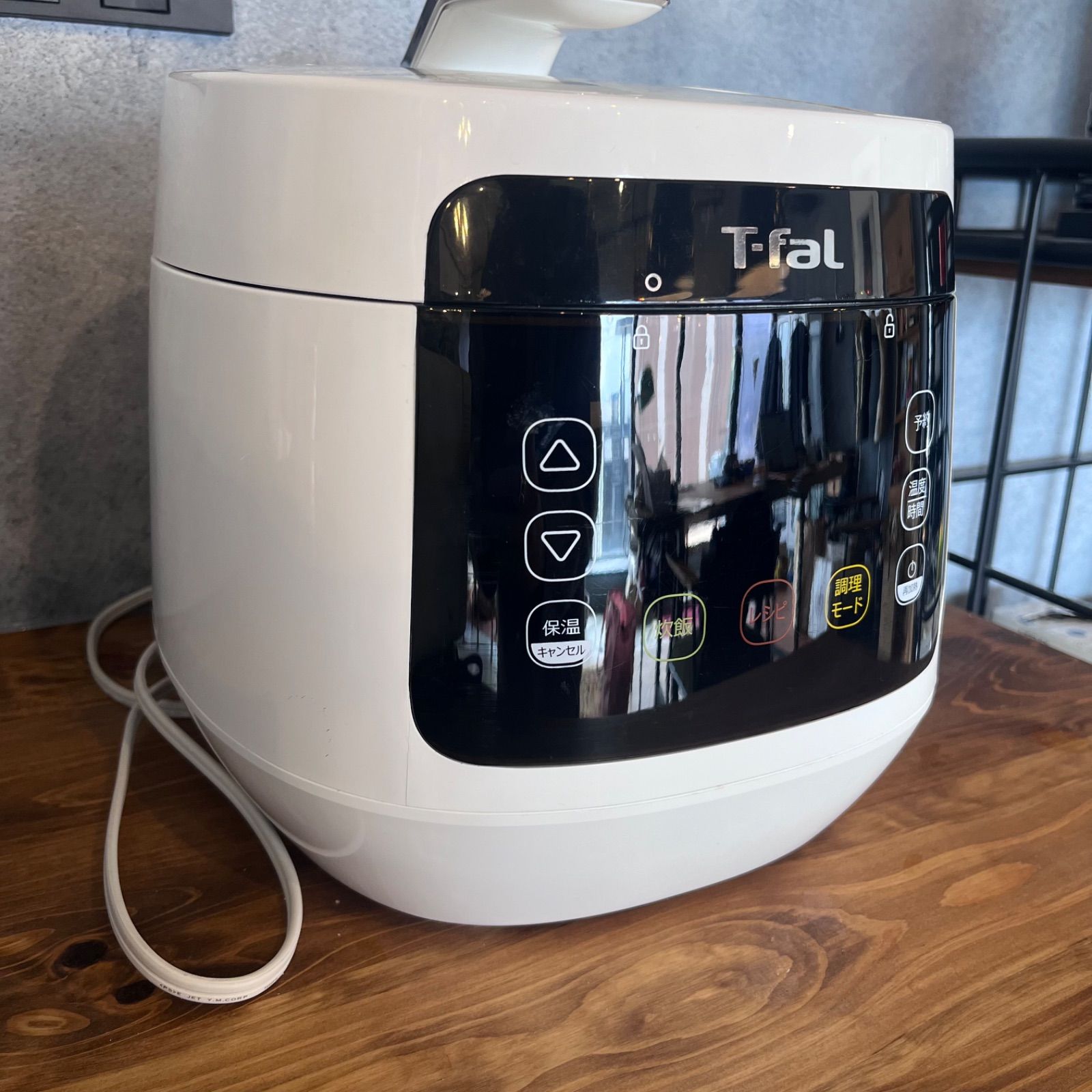 【美品】T-fal ラクラク・クッカー　プラス　コンパクト電気圧力鍋 ラクラ・クッカー プラス コンパクト電気圧力鍋（スチーム洗浄付