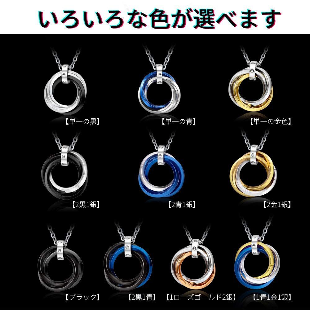 アクセサリー 各種