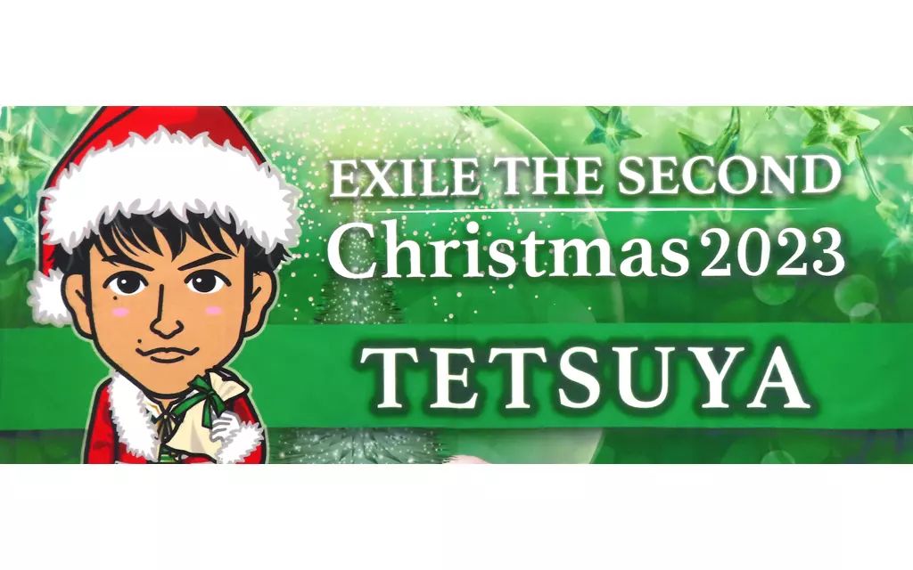中古】タオル・手ぬぐい EXILE TETSUYA(EXILE THE SECOND) フェイス