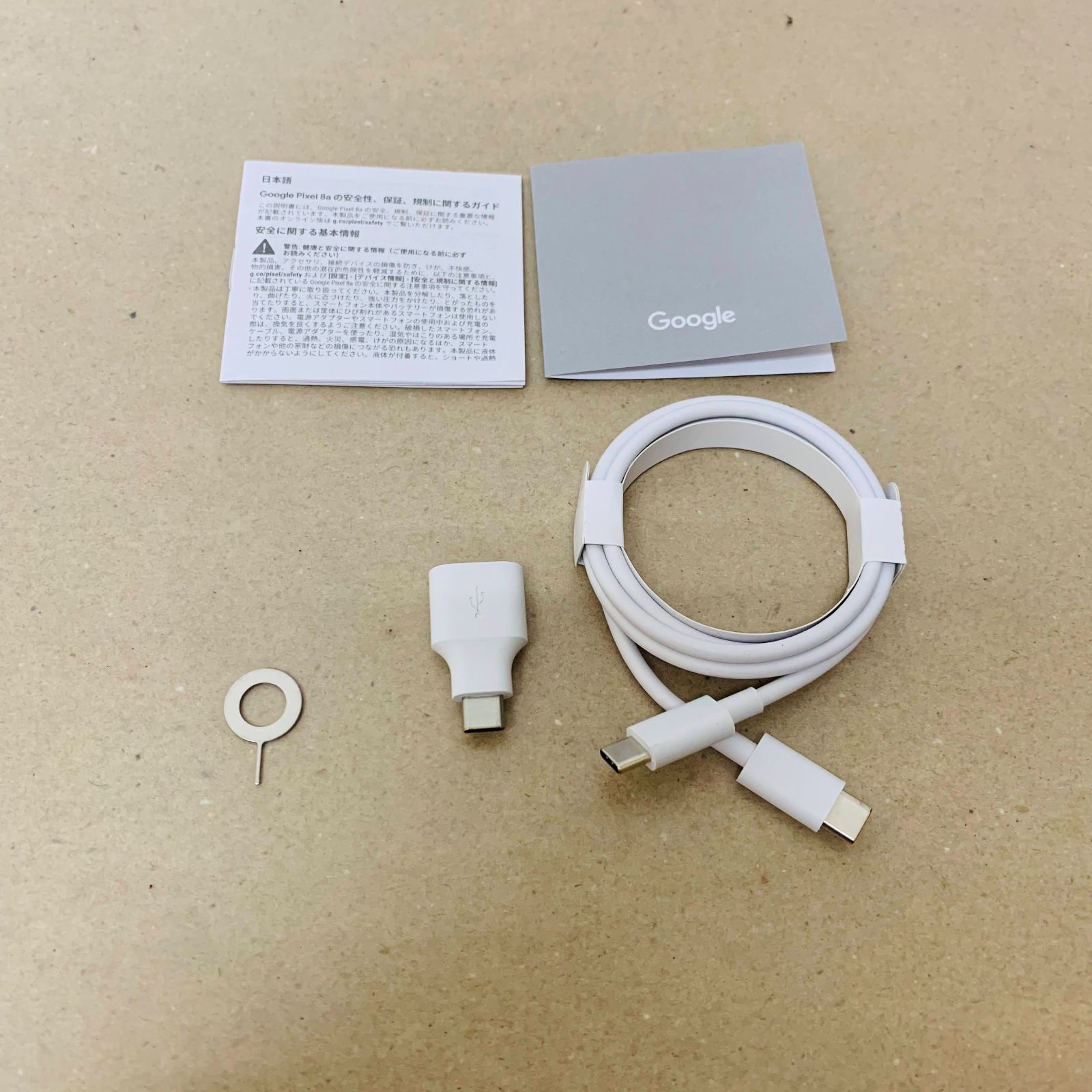 Google Pixel8a 128GB ベイ⭐︎未使用に近い⭐︎ 中古】Google Pixel 8a 128GB ベイ GOSBA1 Softbank SIMフリー