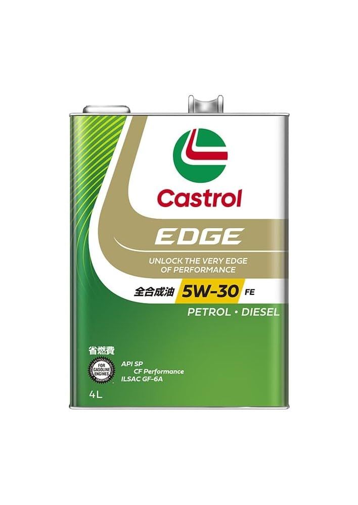 Castrol(カストロール) エンジンオイル EDGE 5W-30 API SP 4L 4輪 