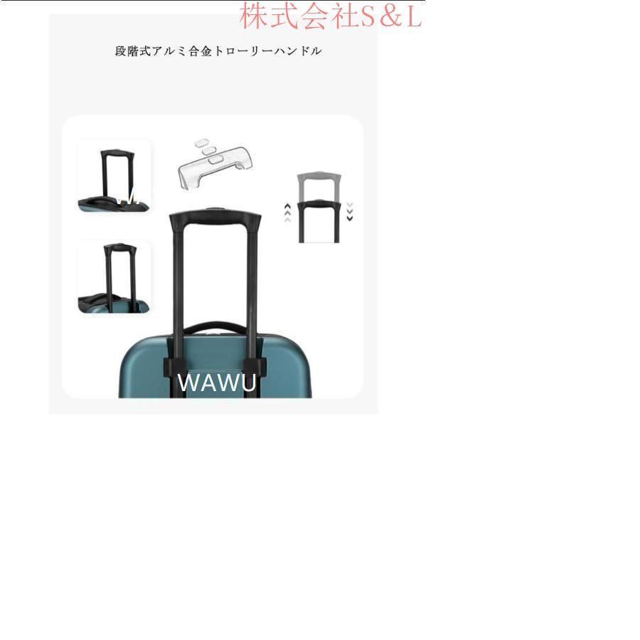 35L 機内持ち込み