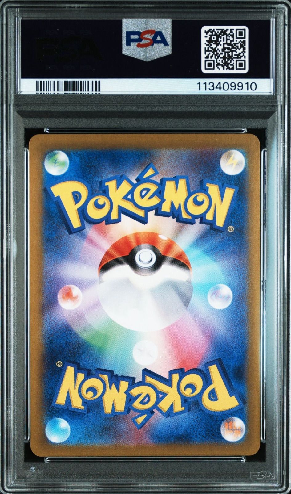 ポケモンカード ナンジャモ SR PSA10 - メルカリ