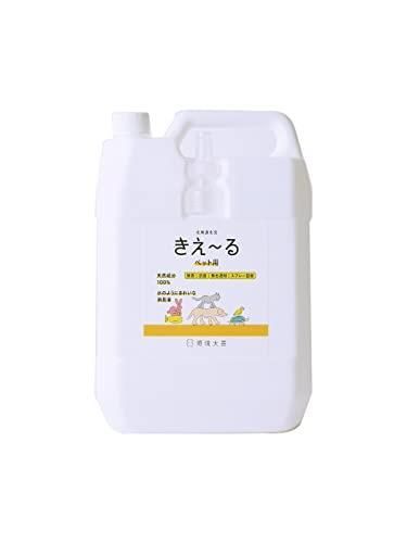 大容量 天然成分 ペットにも安心安全の消臭液 きえ〜るペット用 バイオ消臭液 無香 詰替用 特大サイズ 4L