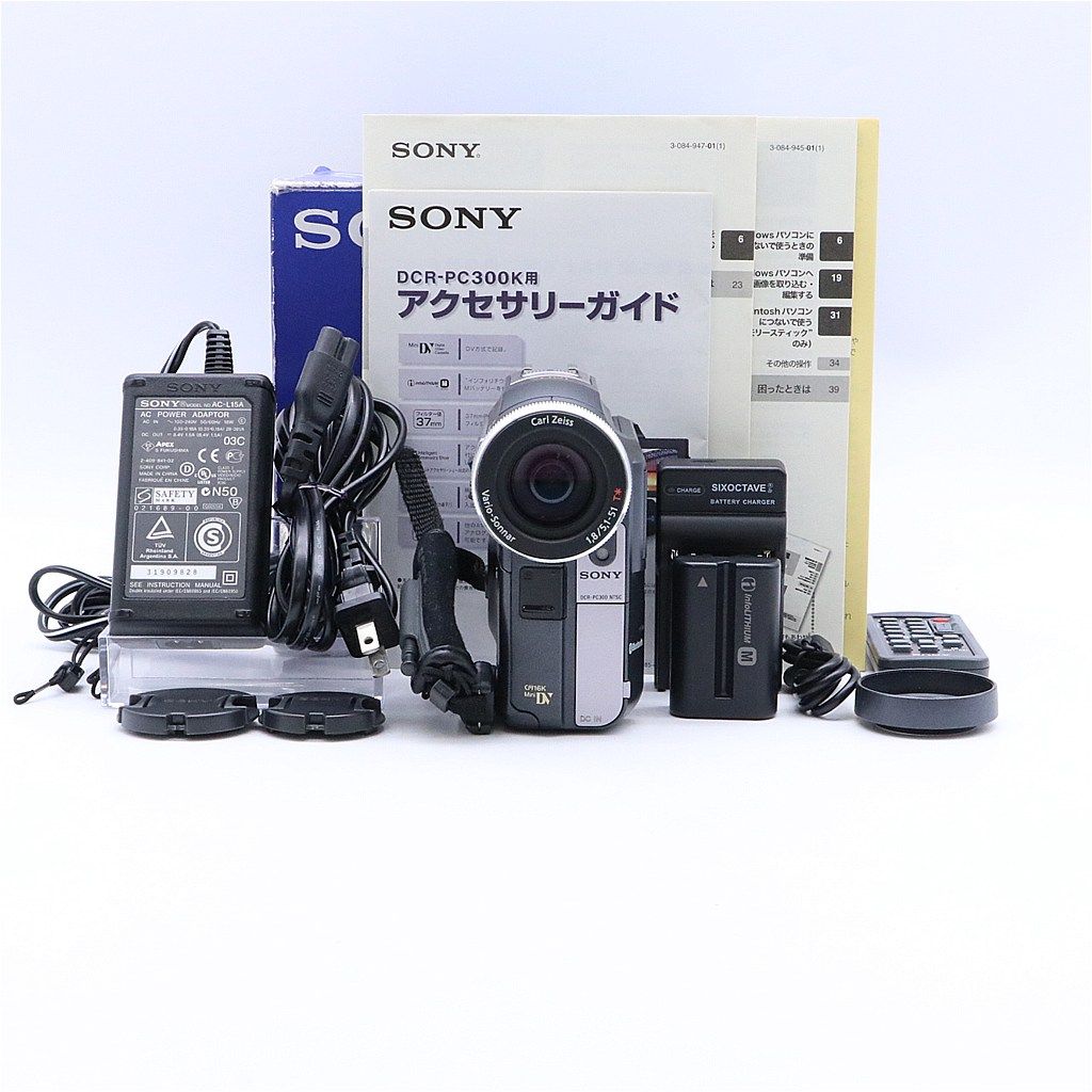 DCR-PC300