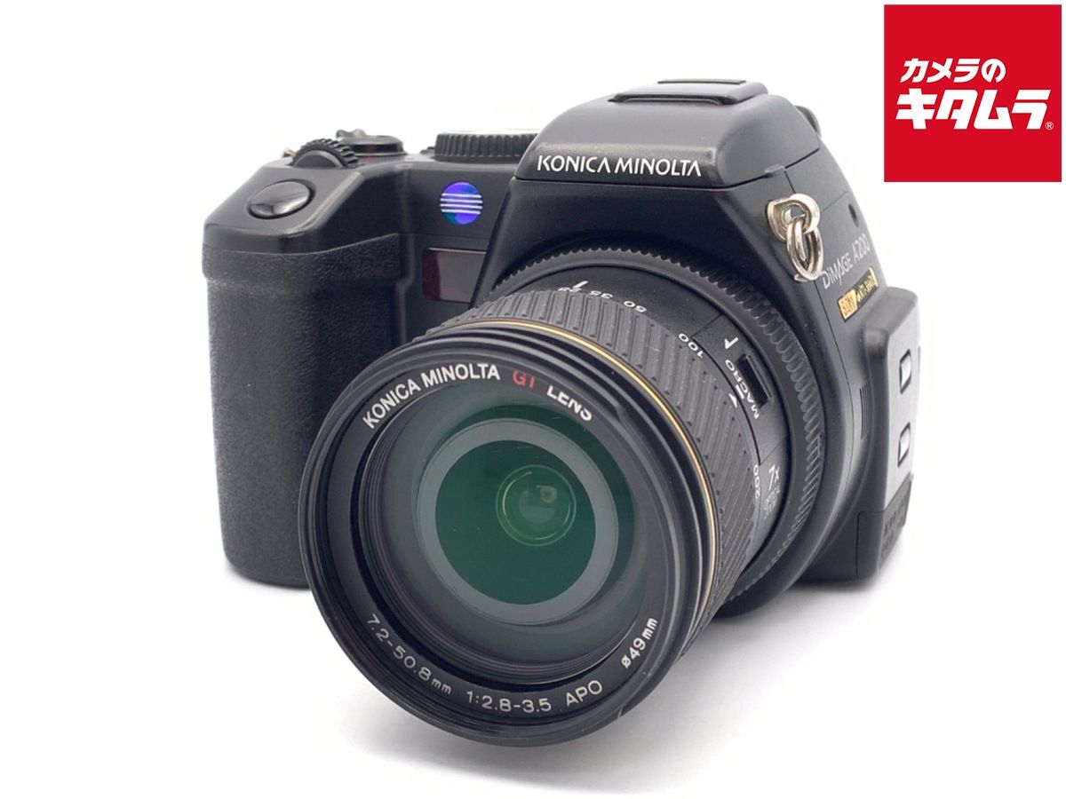 コニカミノルタ　ディマージュA200 オールドデジカメの凱旋：コニカミノルタDiMAGE A200（2004年
