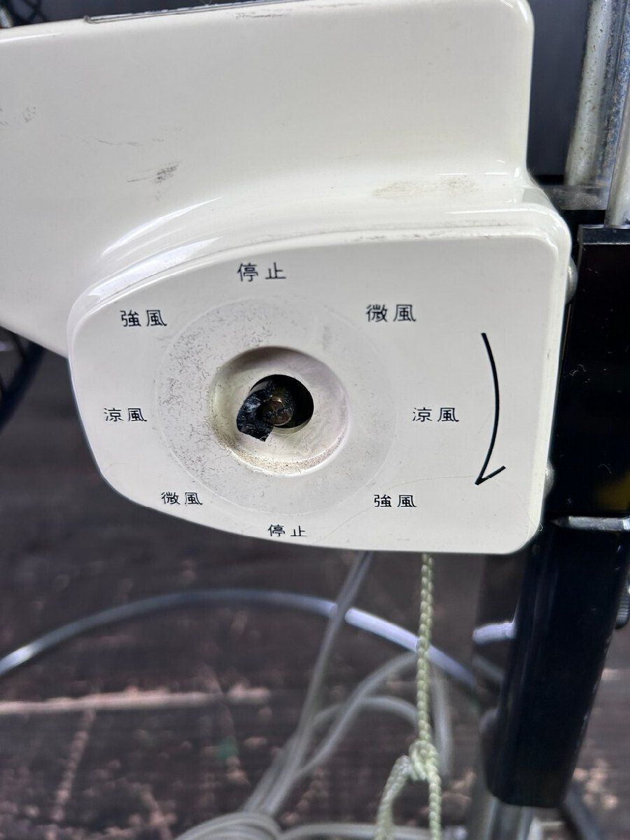 XB98 MITSUBISHI 扇風機 P30-GX 三菱 動作確認済 レ/T2 FXB98 MITSUBISHI 扇風機 P30-GX 三菱 動作確認済 レトロ 昭和