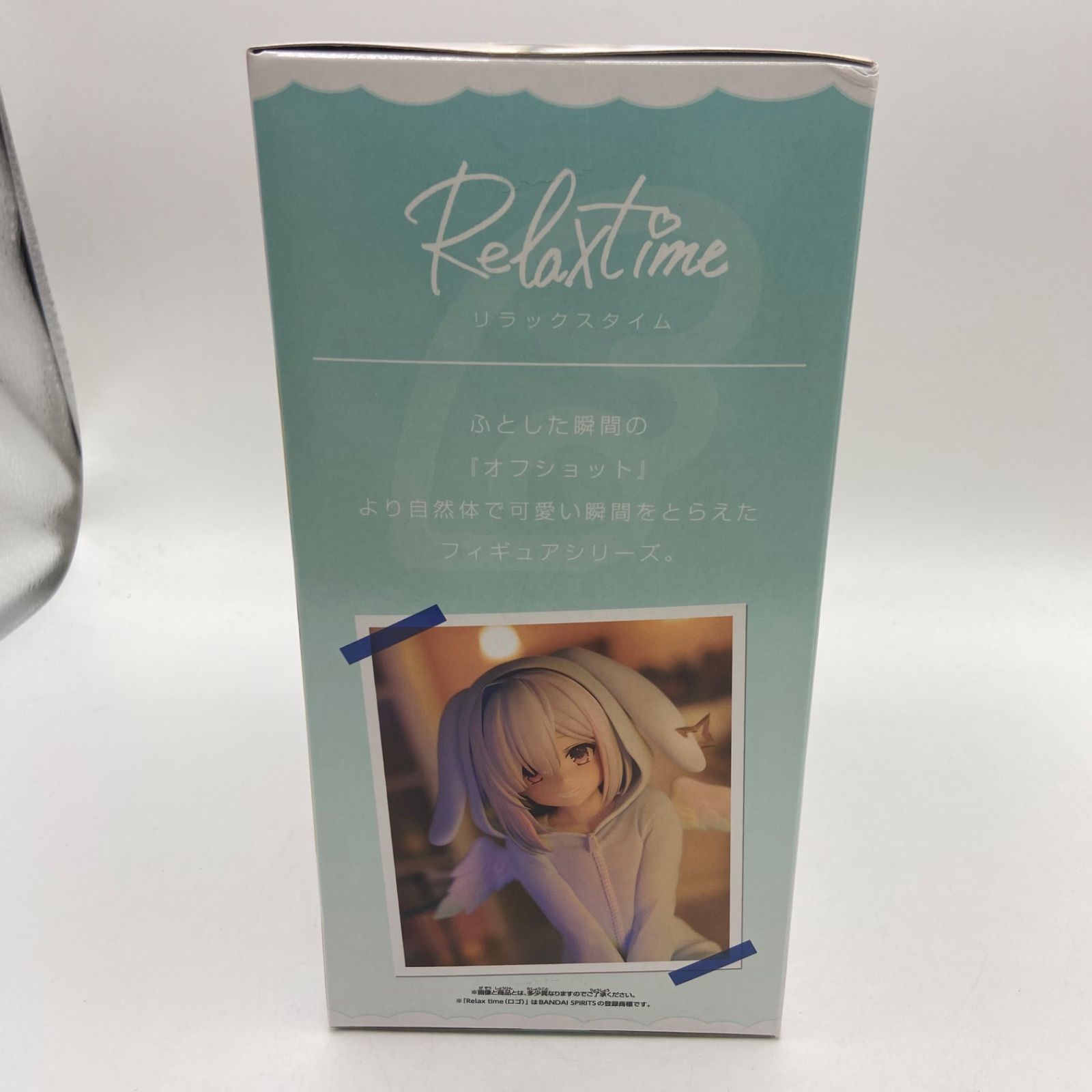 【新品未開封】hololive ホロライブ 10体セット リラックスタイ厶 未開封 ホロライブ ＃hololive IF Relax time 天音かなた