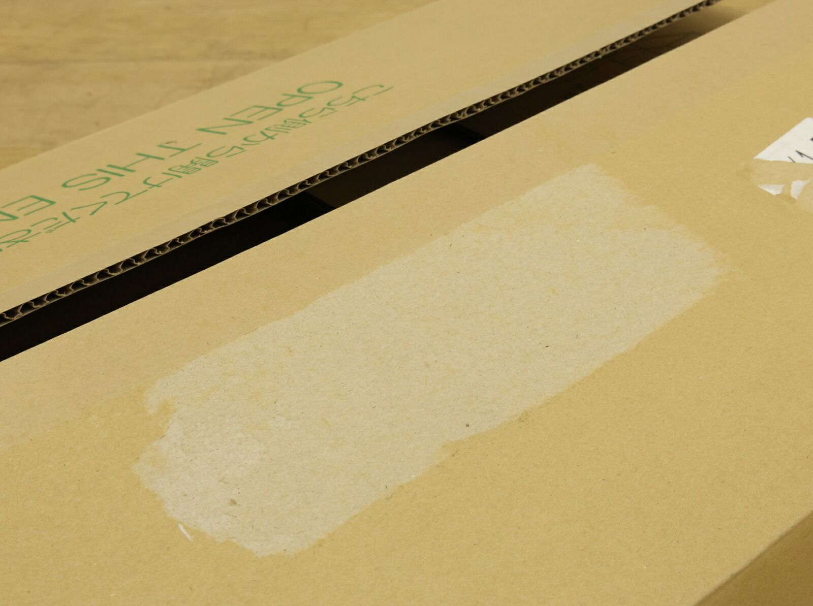  能美防災 P型1級火災受信機 20回線 R 20 L 壁掛型 アウトレット品 Eウ2 5 その他 防災関連グッズ