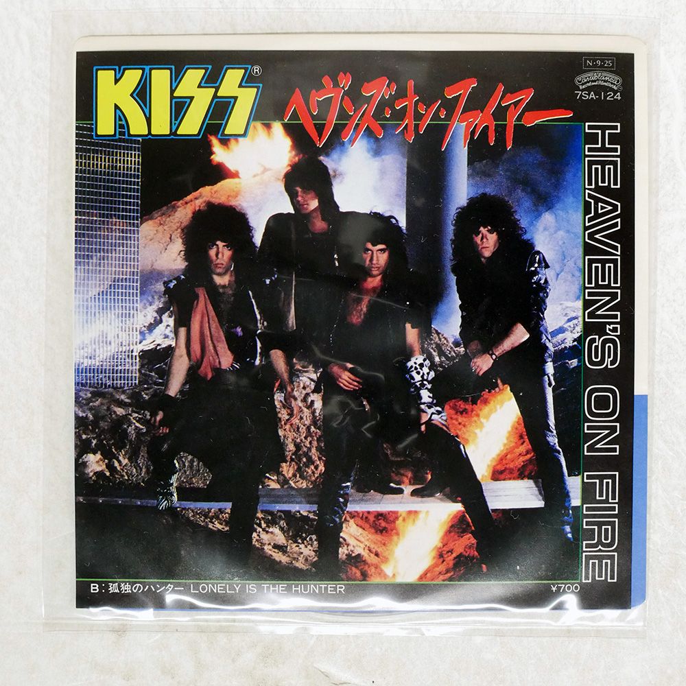 国内盤 KISS/HEAVEN'S ON FIRE/CASABLANCA 7SA124 7 □ - メルカリ