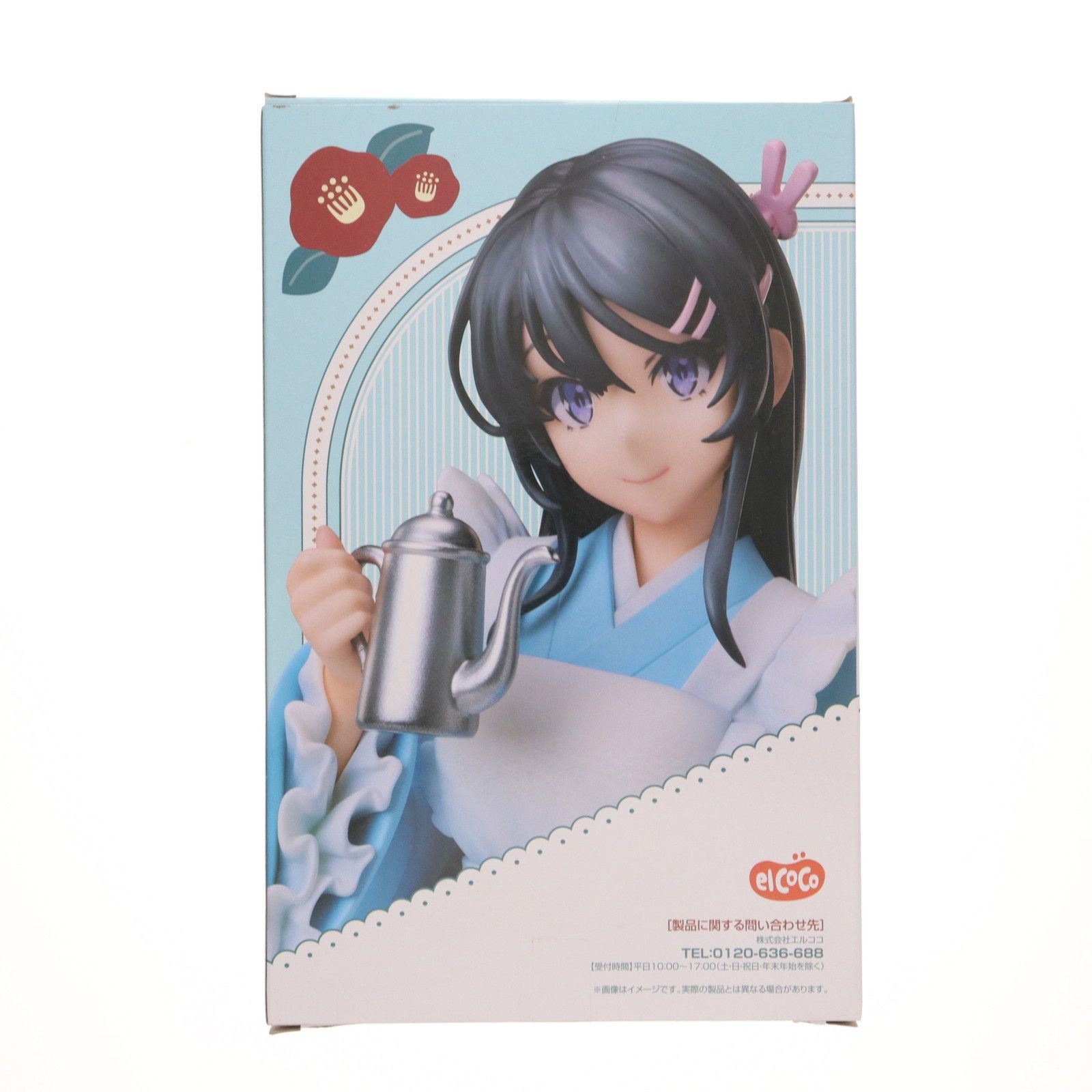 『青春ブタ野郎』シリーズ　１/７スケールフィギュア　桜島麻衣　和服メイドVer. m30641517533_1.jpg?1750648045