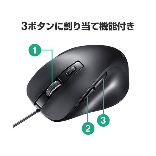 ブラック MA-YB518BKX3