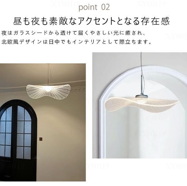 シーリングランプ