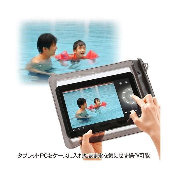 サンワサプライ タブレットPC防水ケース10.1型