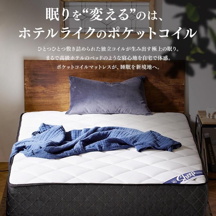 ダブル