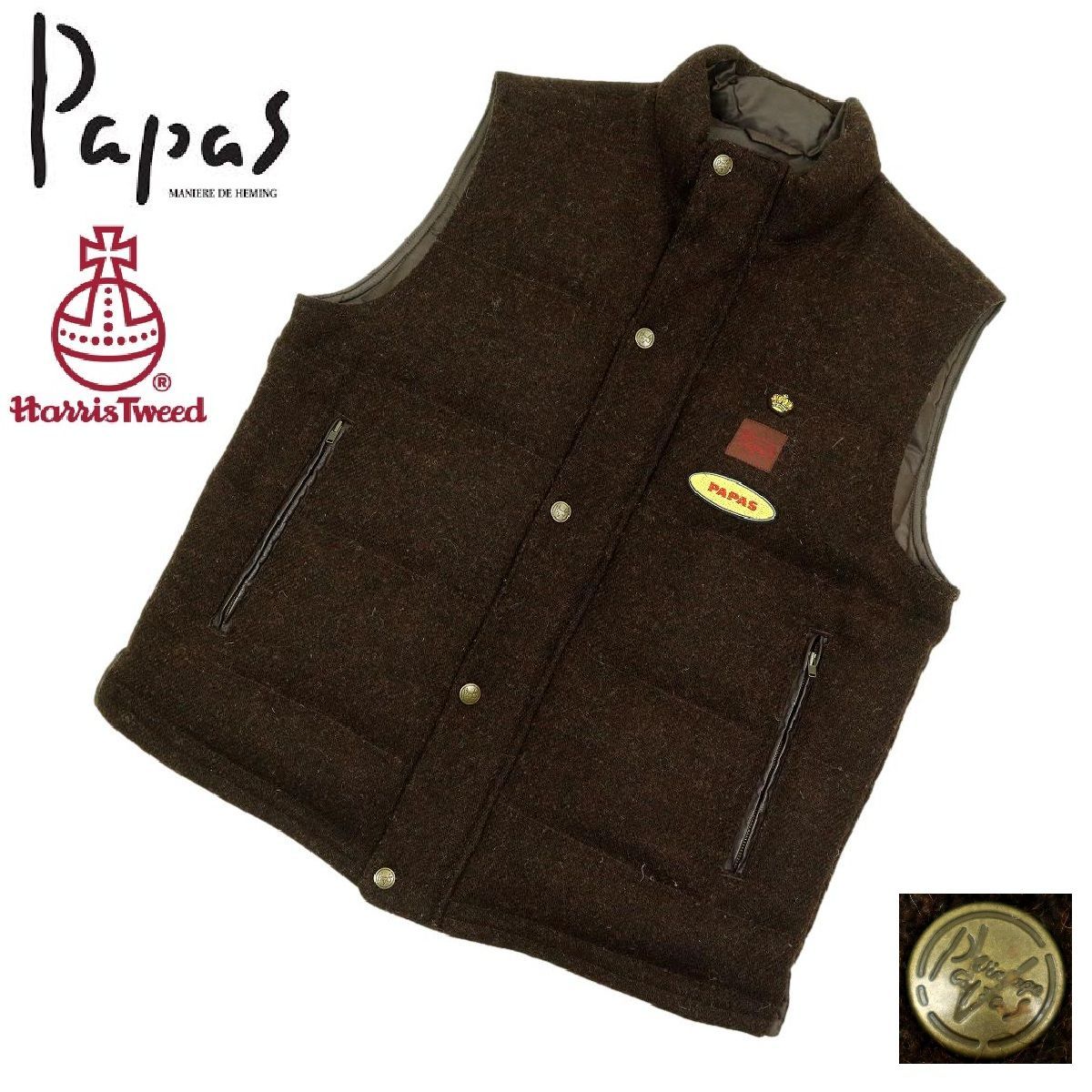B3483】【美品】Papas×HARRIS TWEED パパス ハリスツイード ダウン