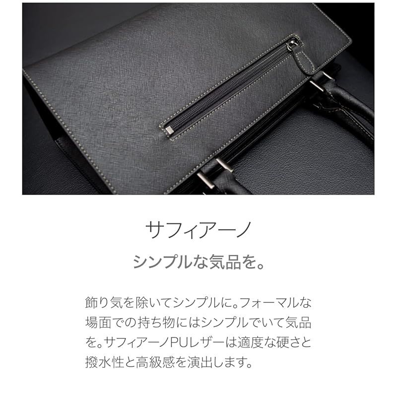 牛革 レザー