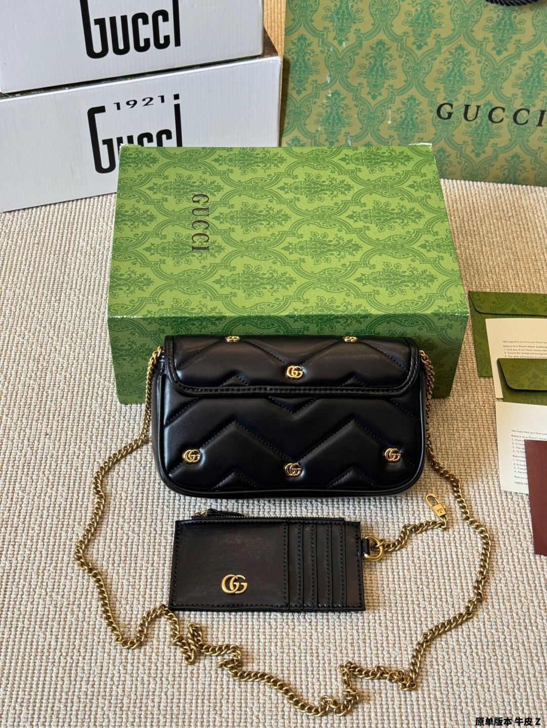 今日 Gucci