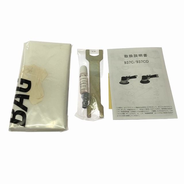 COMPACT TOOL コンパクトツール 吸塵式ダブルアクションサンダー 937CDLPS CD_LPS 1 本体 パーツ バック