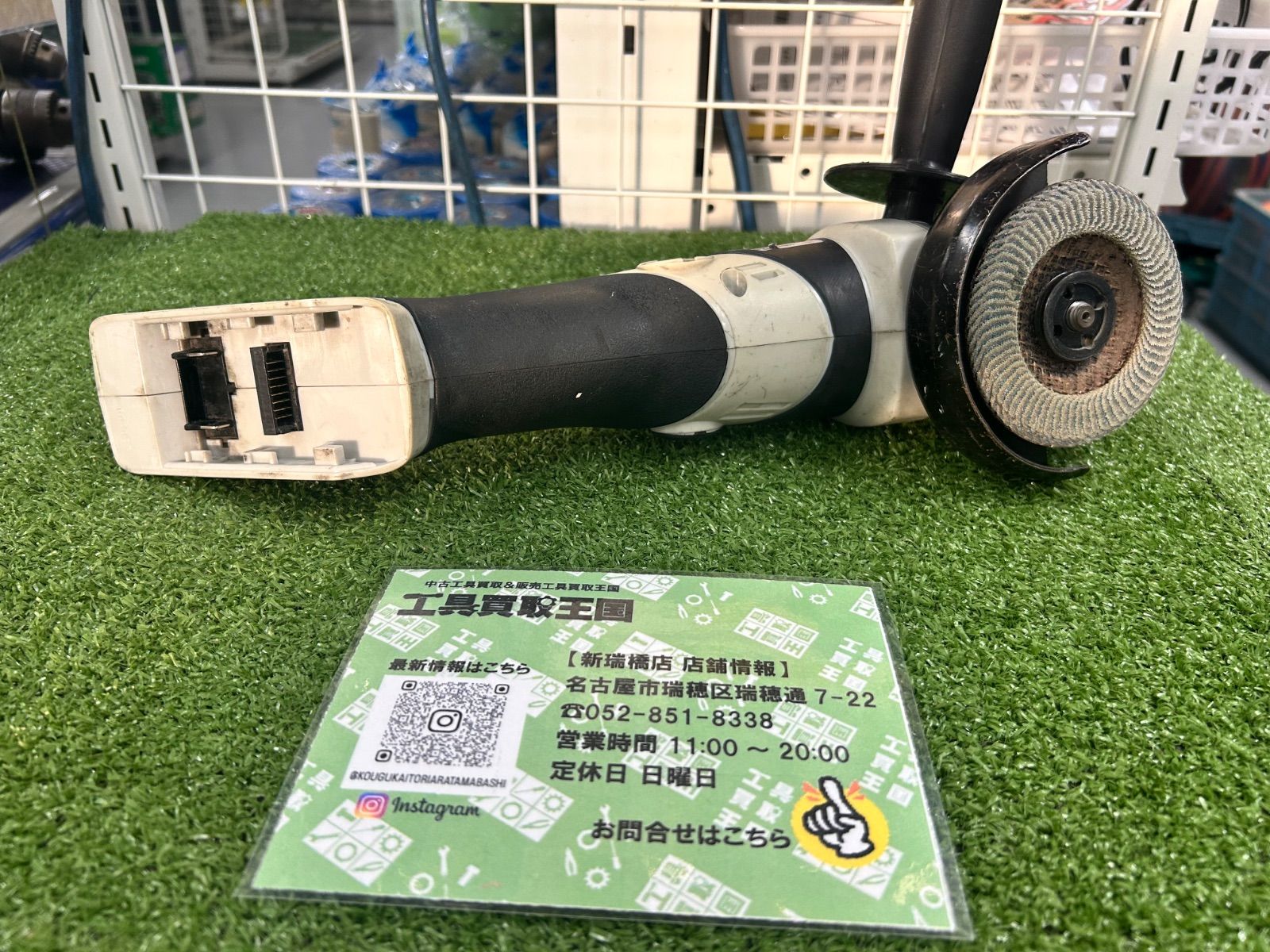 中古C】Panasonic(パナソニック) 100㎜ 14.4v充電式ディスク