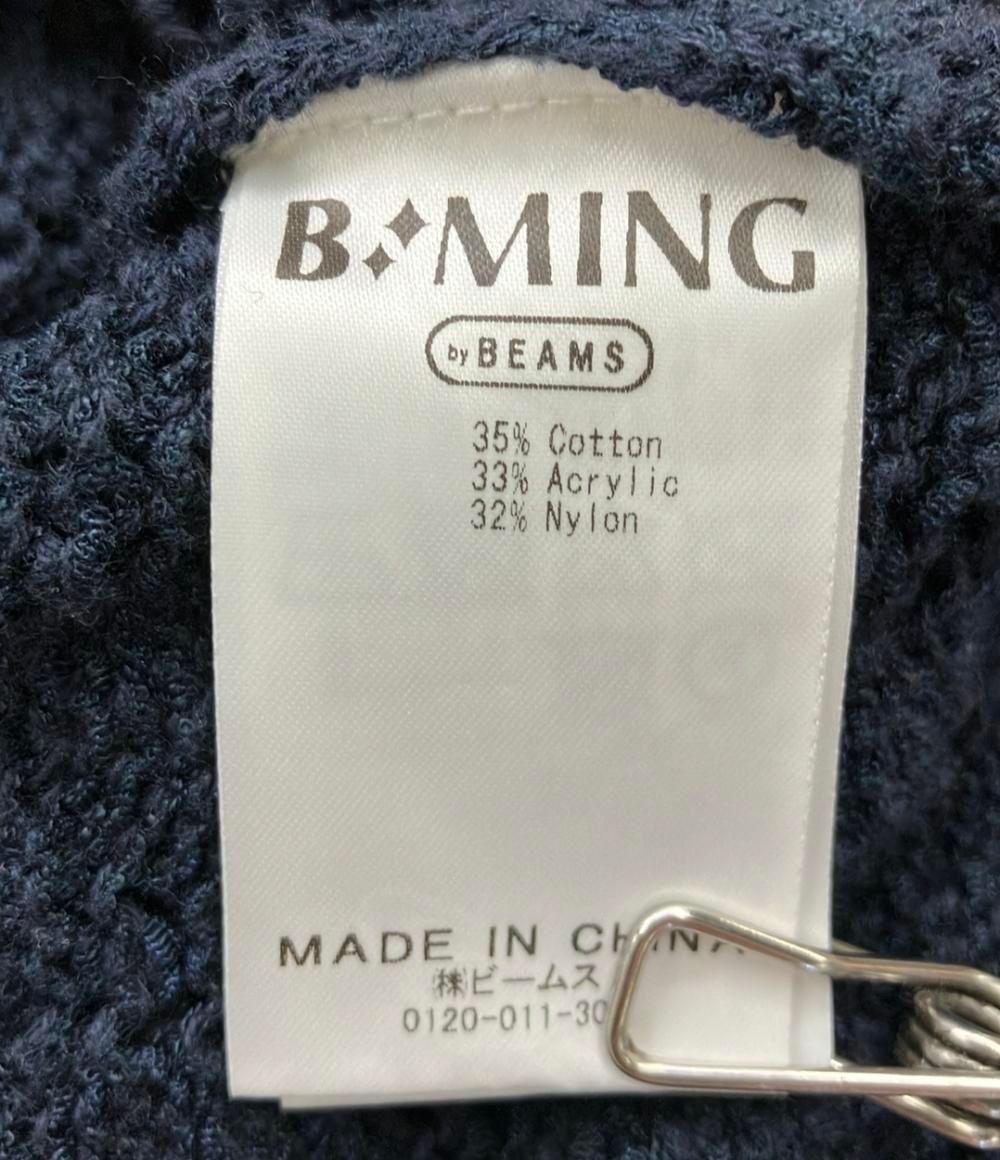 横浜DeNAベイスターズ#96 バウアー ハイクオリティーユニフォーム L