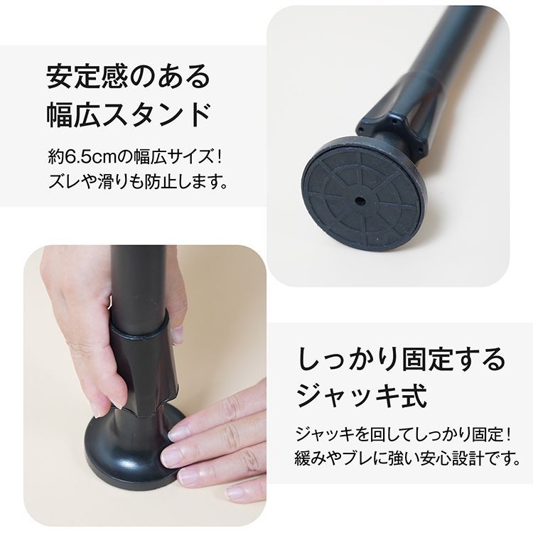 省エネ 軒下
