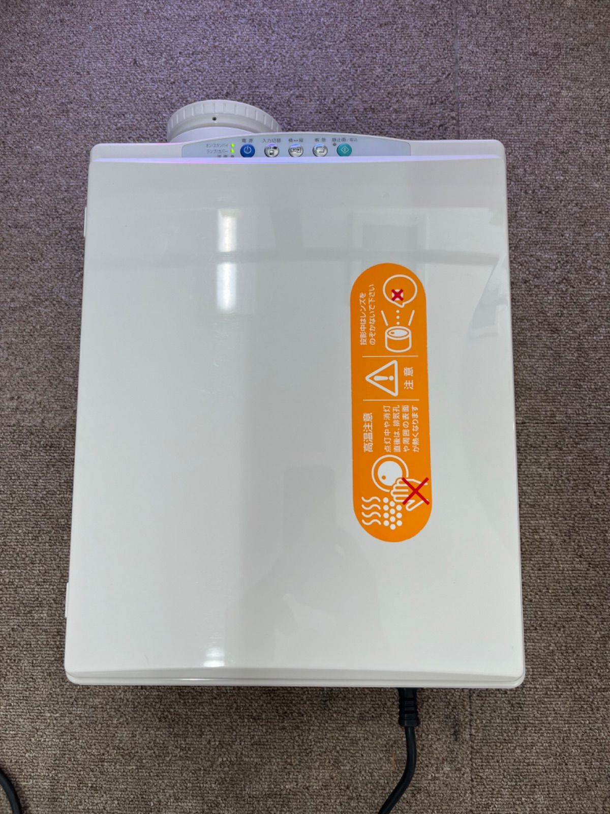 Avio iP-01 DLPプロジェクター 本体 AVIO IP-01 プロジェクター 【公式通販】