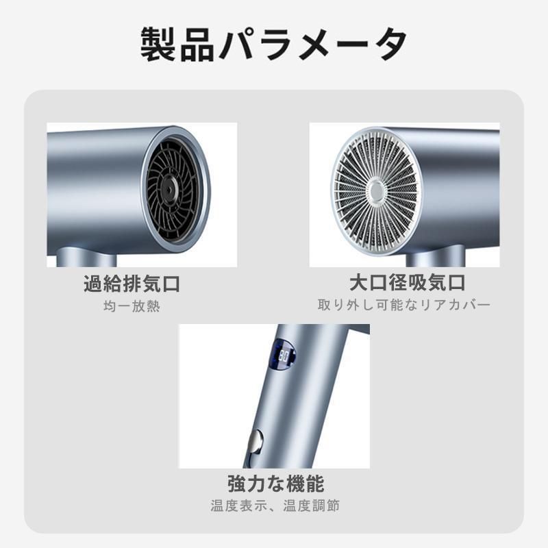 速乾