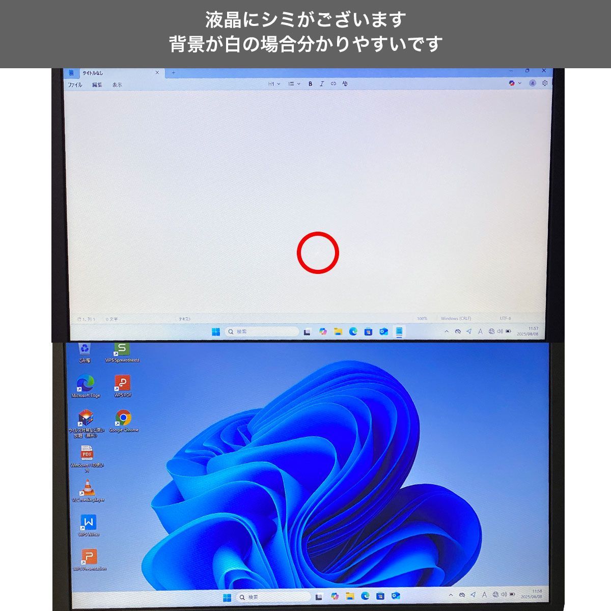UX21E限定ローズ色 Win11&Office2021付 ASUS UX21E ASUS Zenbook