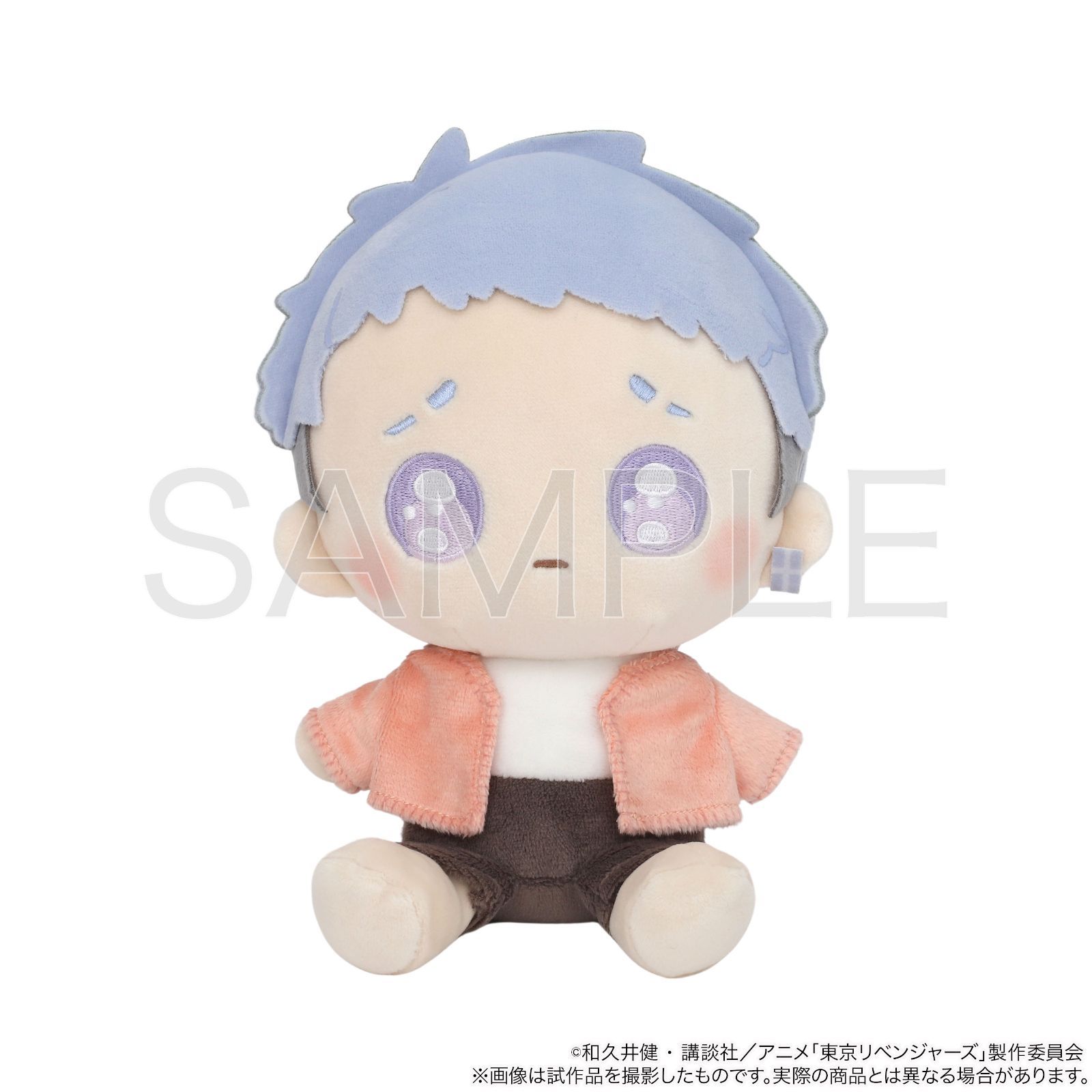 【新品・公式】東京リベンジャーズ ぬいぐるみ／ぴえん 三ツ谷 隆 公式グッズ colleize コレイズ