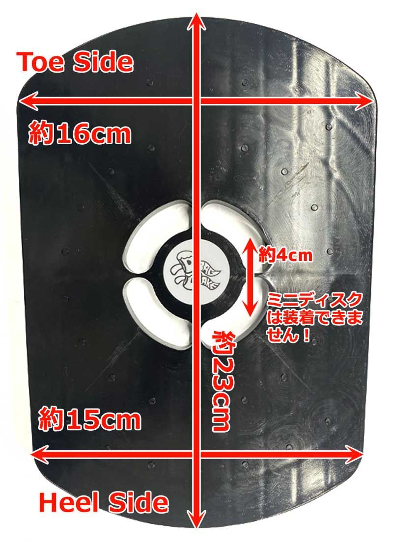 即出荷 OJK DRAG DAKE PLATE オージェイケイ ドラグダケ スペーサー プレート ミドルフレックス スノーボード フリースタイル向け 在庫商品