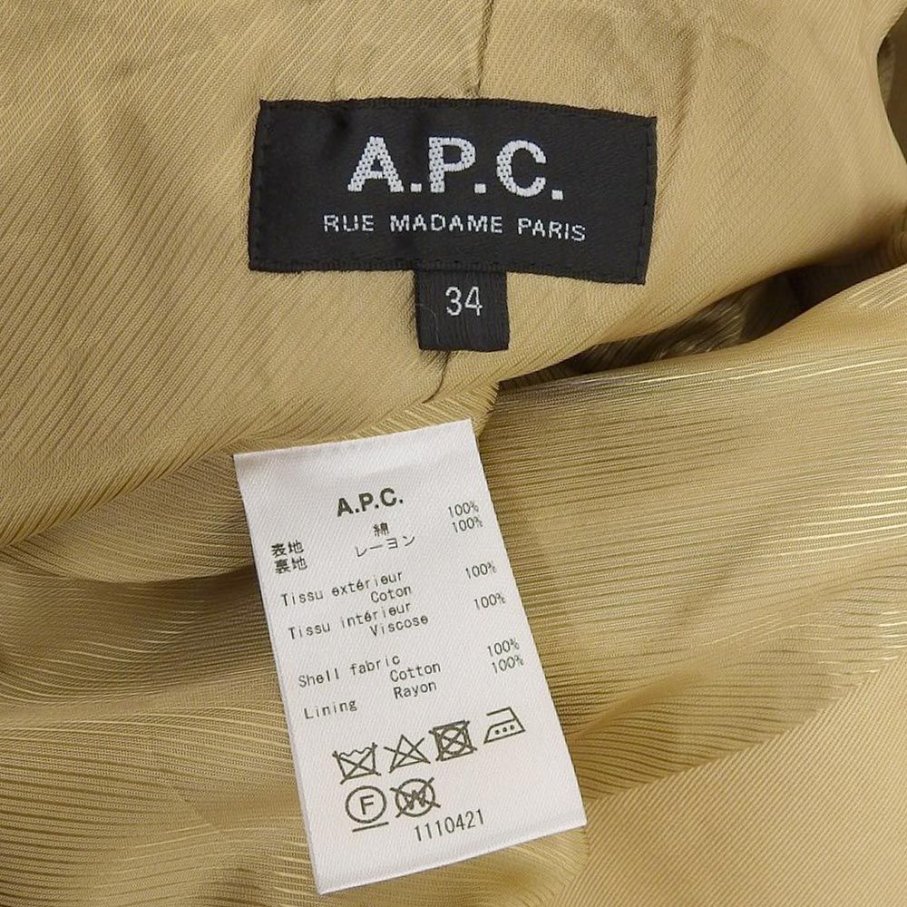 超美品 アーペーセー A.P.C. 2023年商品 トレンチコート レディース コットン100% 1枚袖 34 36の方でもOKなサイズ 数回使用程度