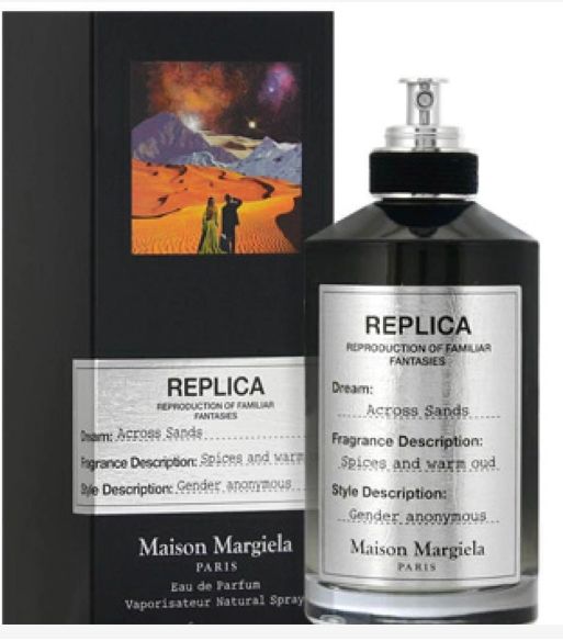 【Across Sands】Maison Margiela 香水 100ml