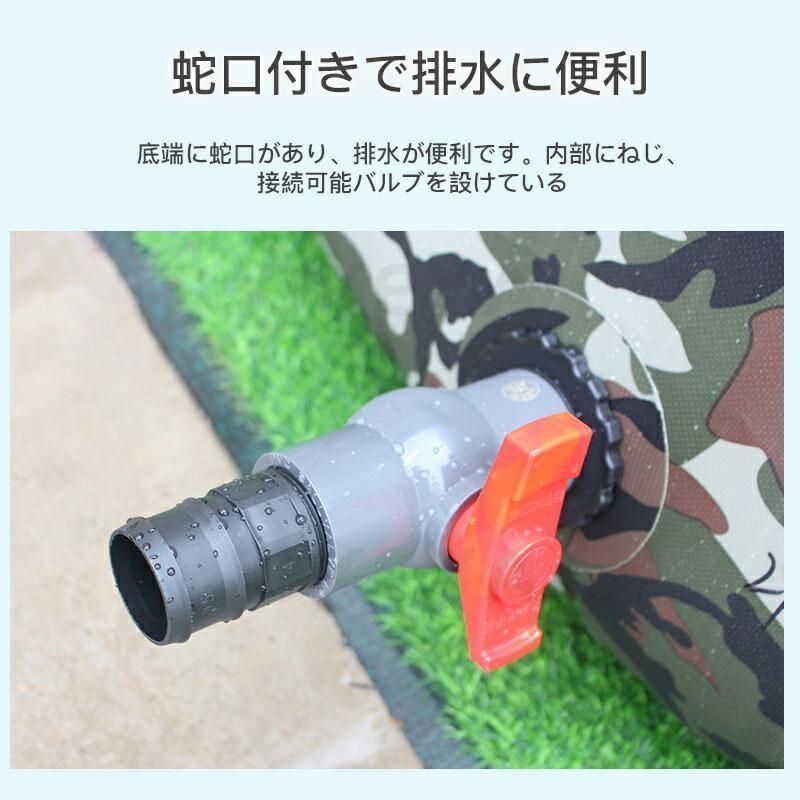 耐候性