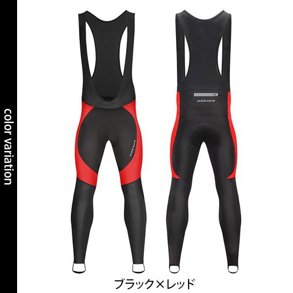 サイクルパンツ ロードバイク