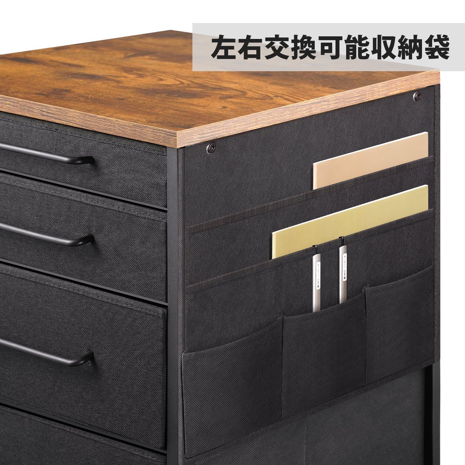 サイドワゴン ビンテージ