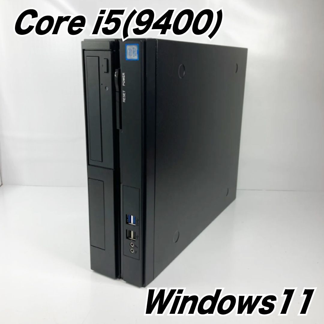 【Core i5-9400 Windows11搭載】SlimMagnate IM