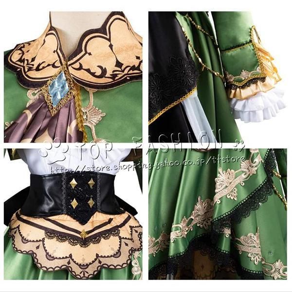 ウマ娘プリティーダービー