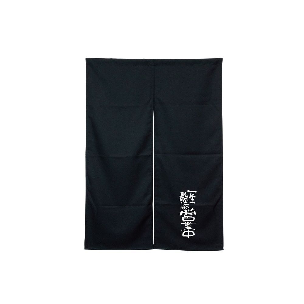 新品未使用)ピアジェ ポセション 替えベルト ブラックサテン②