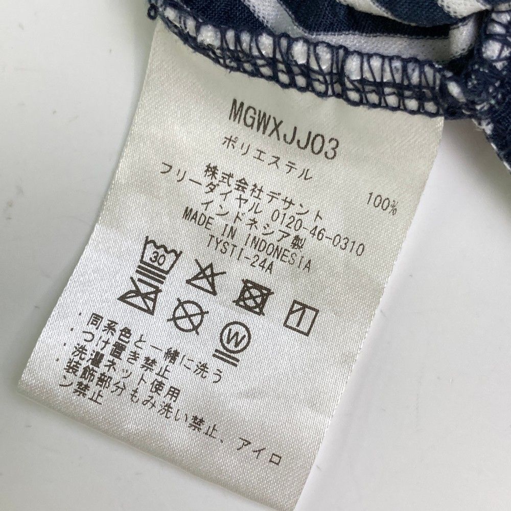 サイズ