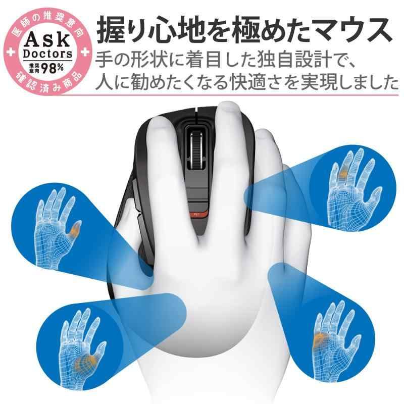 M-XGM15BBSBK
