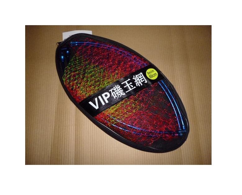 VIP磯玉網60cm Japan